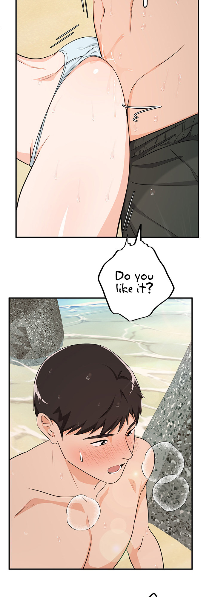 #Dense #Summer #Firstlove chapter 5 page 7