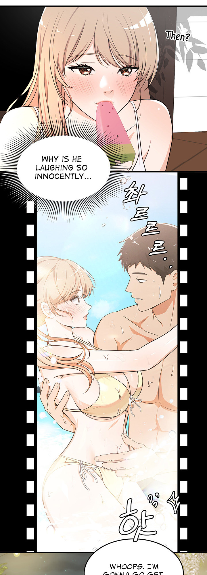 #Dense #Summer #Firstlove chapter 5 page 28