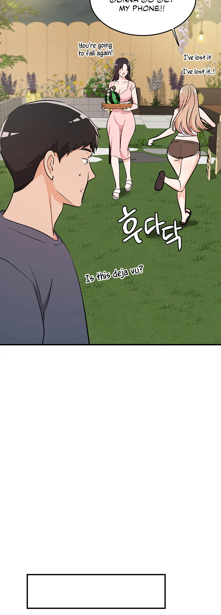 #Dense #Summer #Firstlove chapter 5 page 29