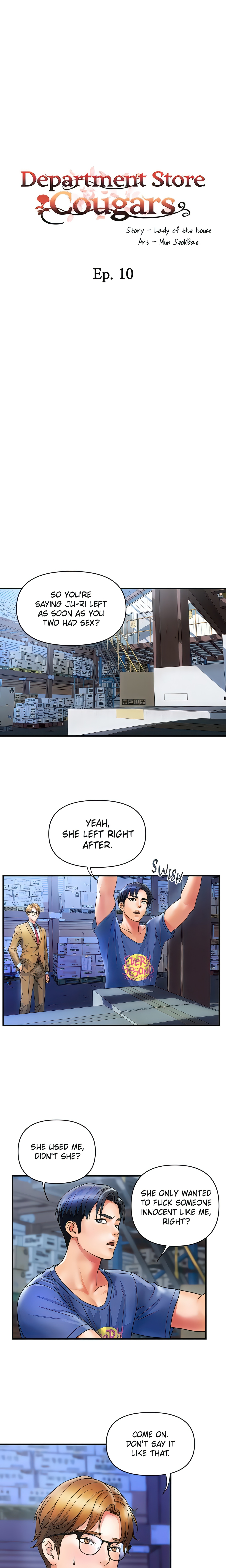 Department Store Cougars (Official) chapter 10 page 1
