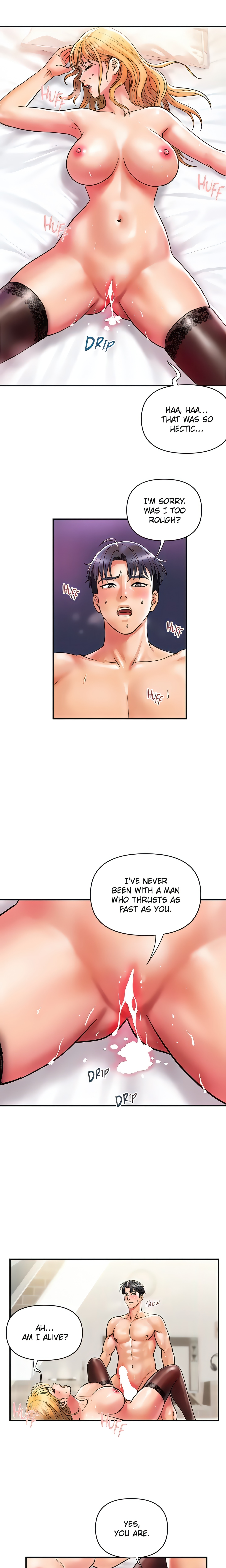Department Store Cougars (Official) chapter 13 page 13