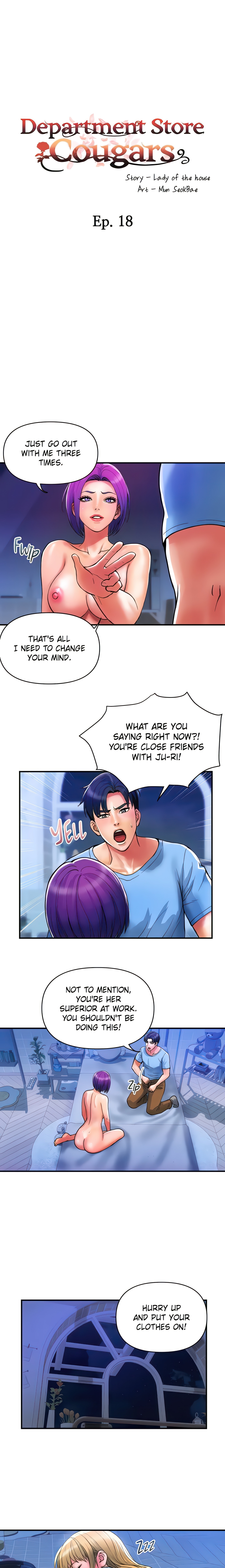 Department Store Cougars (Official) chapter 18 page 3