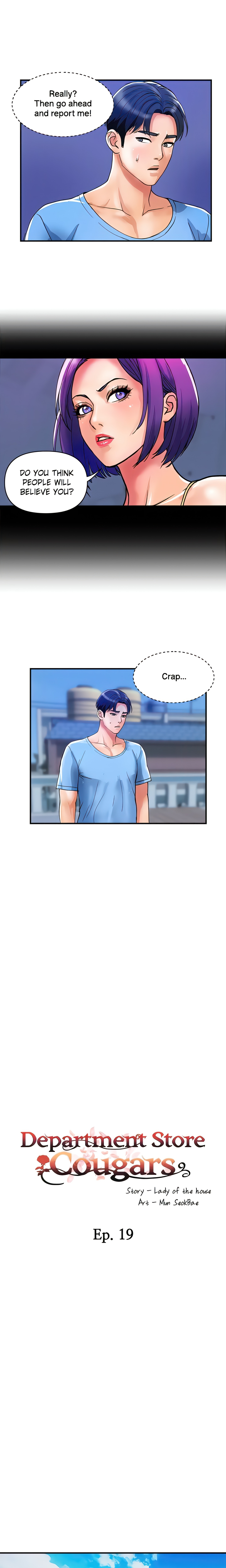Department Store Cougars (Official) chapter 19 page 5