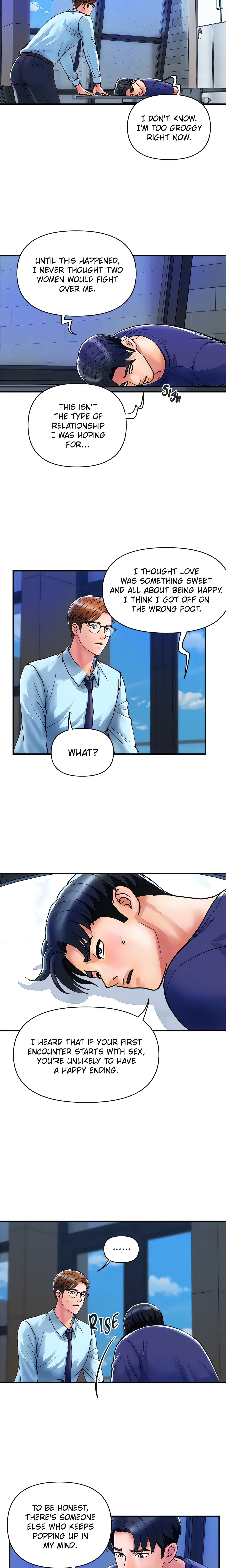 Department Store Cougars (Official) chapter 20 page 7