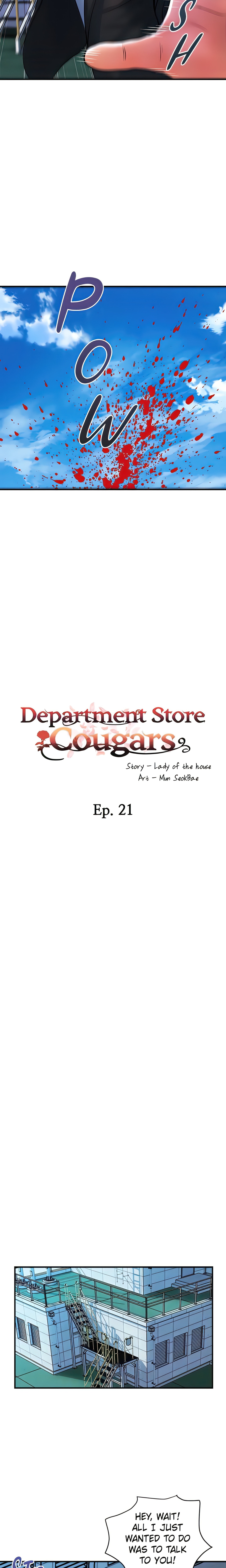 Department Store Cougars (Official) chapter 21 page 5