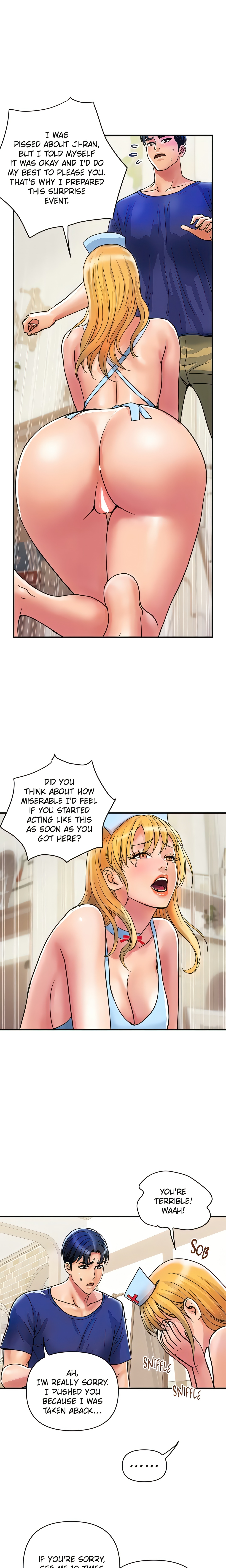 Department Store Cougars (Official) chapter 22 page 12