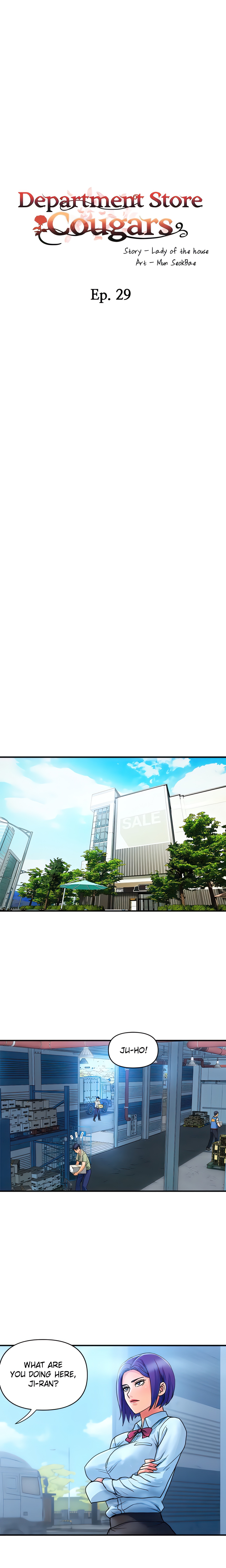 Department Store Cougars (Official) chapter 29 page 3