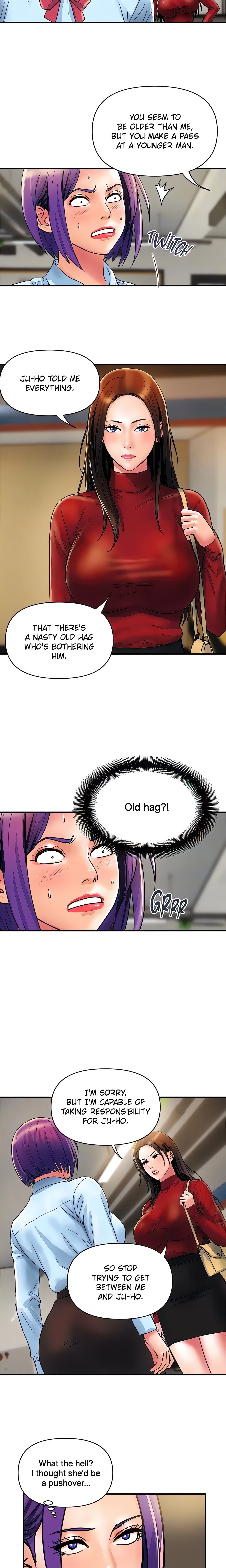 Department Store Cougars (Official) chapter 29 page 9