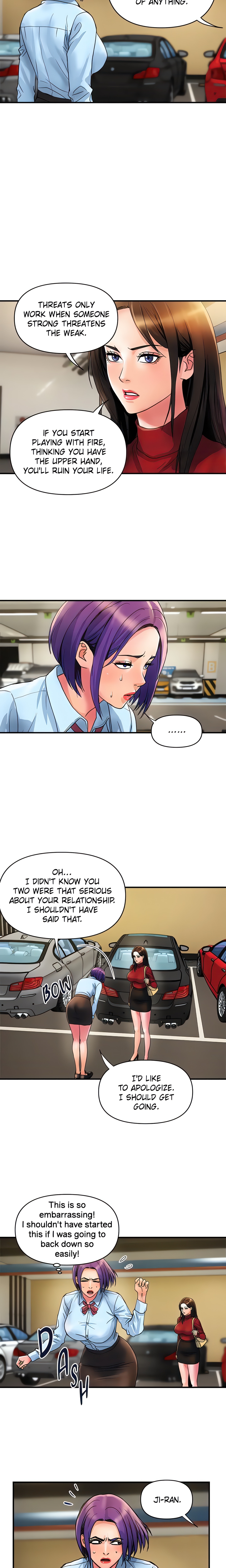 Department Store Cougars (Official) chapter 29 page 11