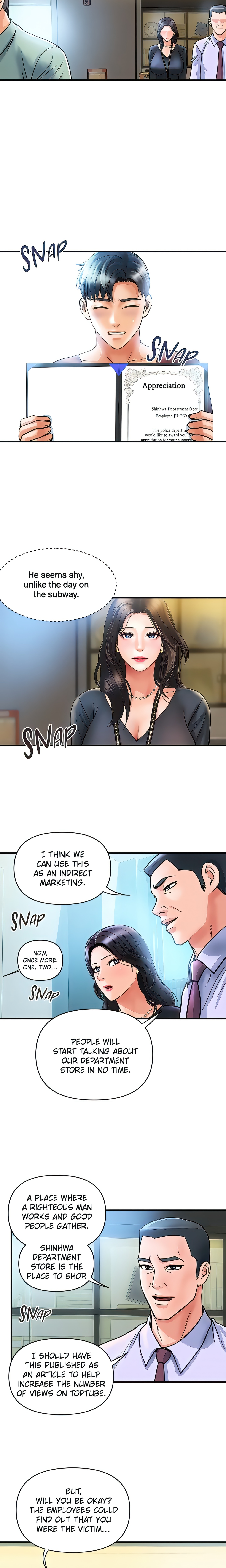 Department Store Cougars (Official) chapter 3 page 18