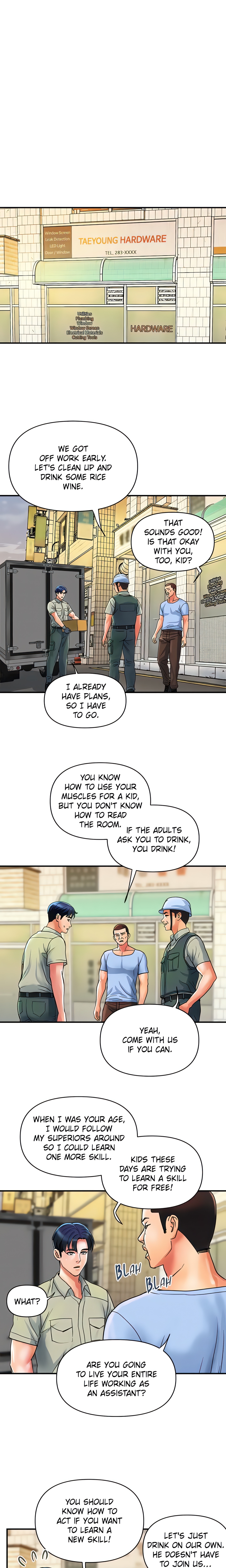 Department Store Cougars (Official) chapter 30 page 1