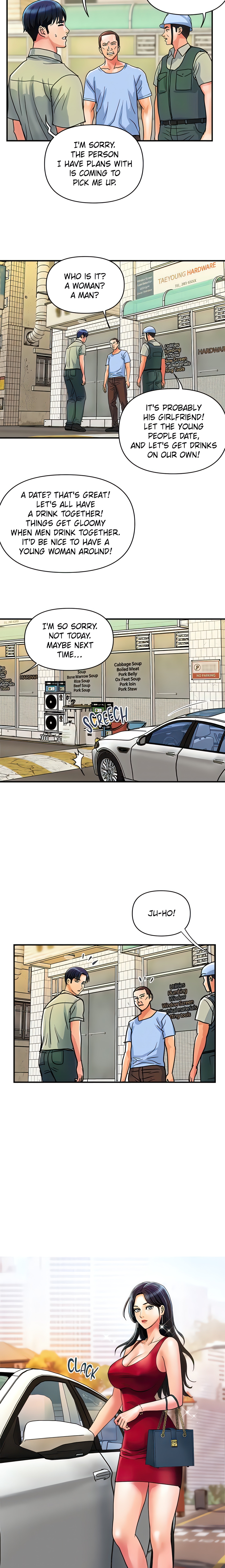 Department Store Cougars (Official) chapter 30 page 2