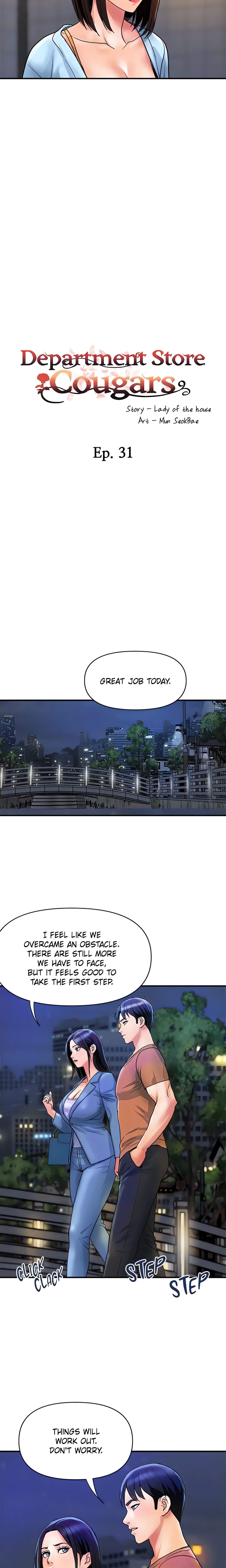 Department Store Cougars (Official) chapter 31 page 6