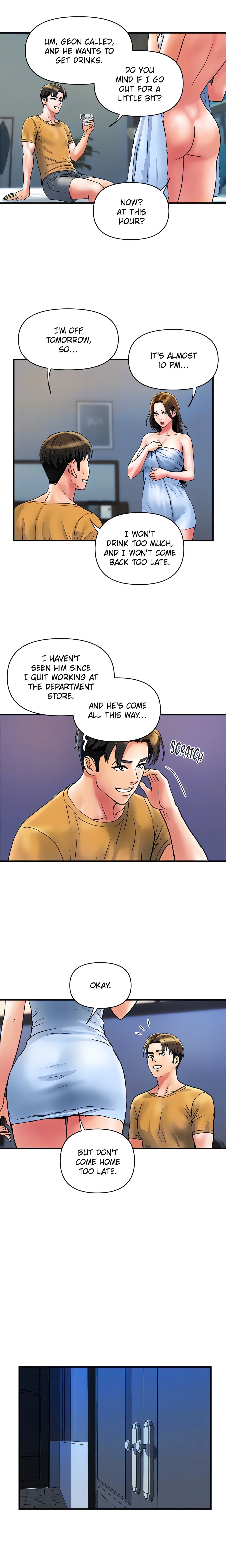 Department Store Cougars (Official) chapter 32 page 7