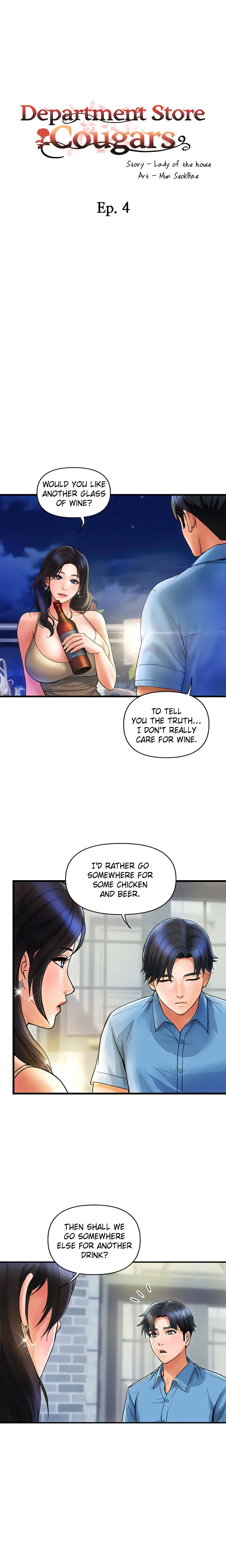 Department Store Cougars (Official) chapter 4 page 6