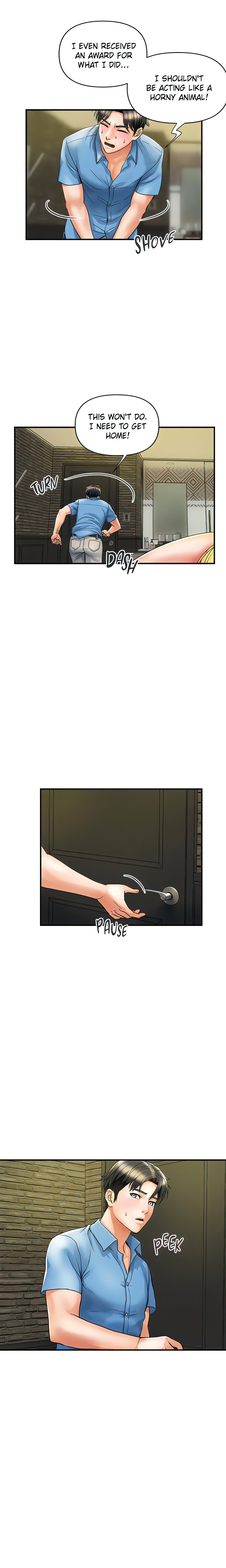 Department Store Cougars (Official) chapter 5 page 5