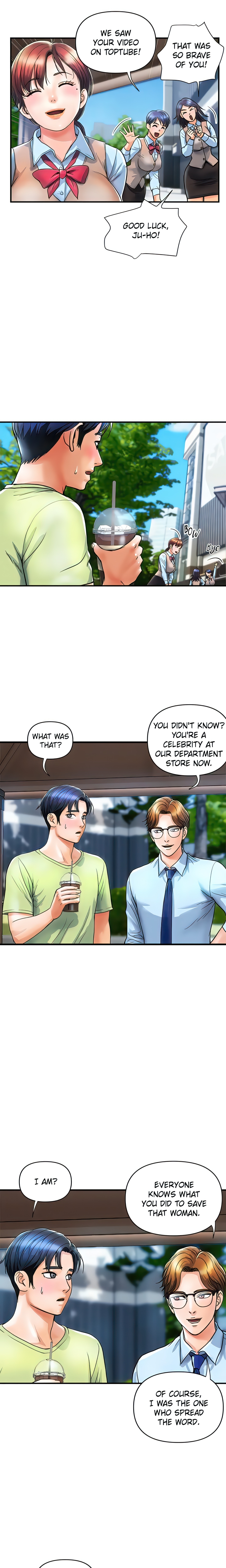 Department Store Cougars (Official) chapter 5 page 15
