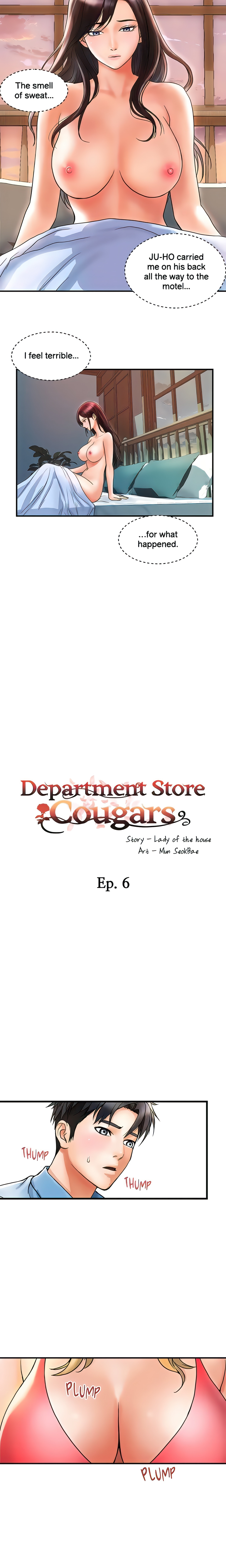 Department Store Cougars (Official) chapter 6 page 12
