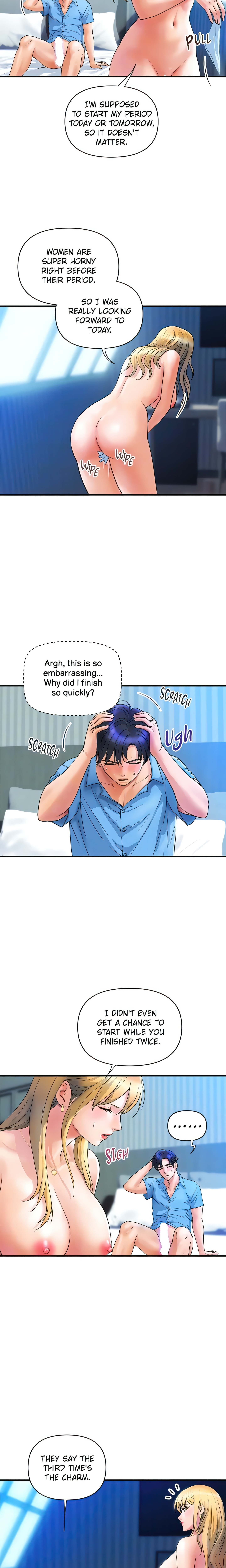 Department Store Cougars (Official) chapter 8 page 7