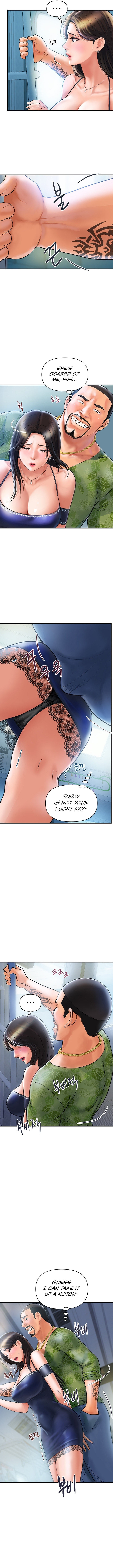 Department Store Ladies chapter 1 page 13