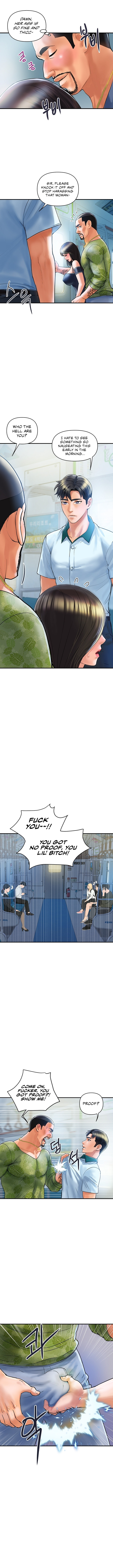 Department Store Ladies chapter 1 page 14