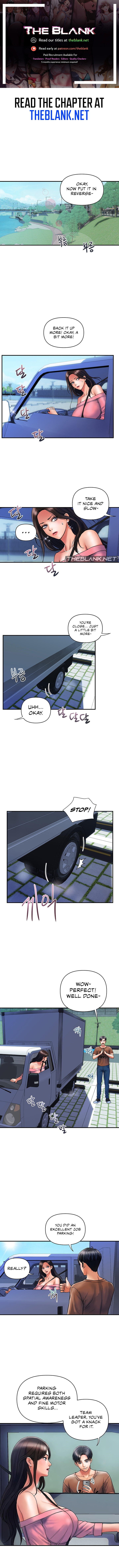 Department Store Ladies chapter 11 page 1