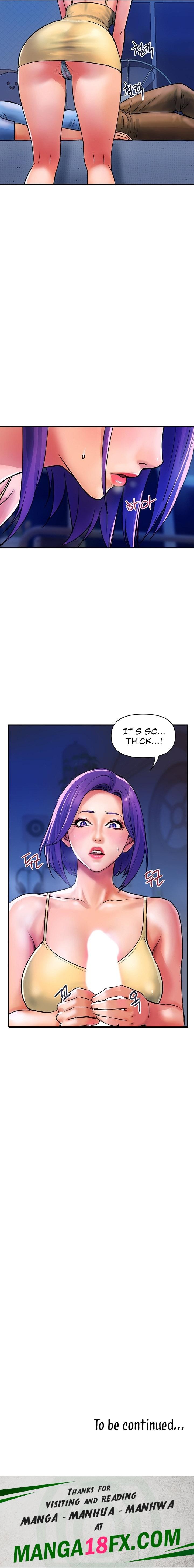 Department Store Ladies chapter 16 page 8