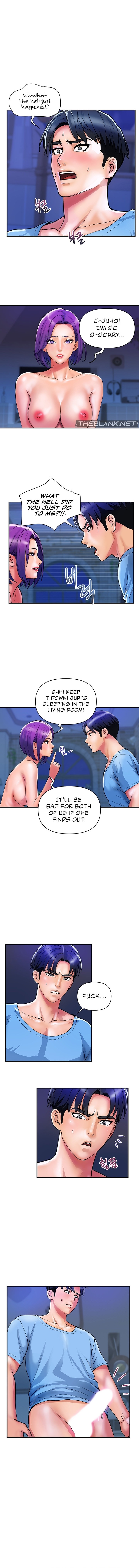 Department Store Ladies chapter 18 page 1