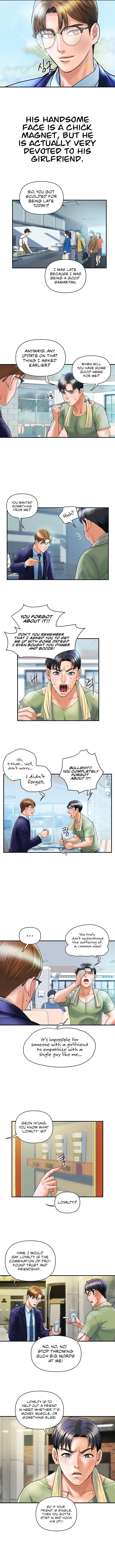 Department Store Ladies chapter 2 page 5