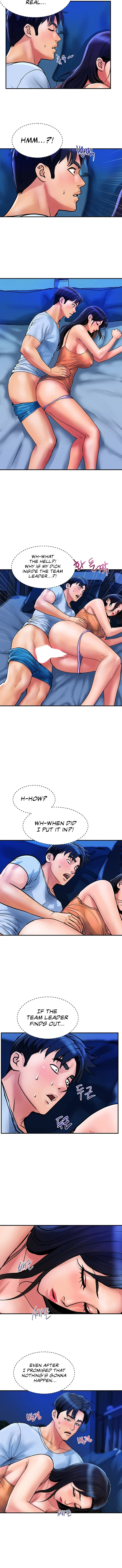 Department Store Ladies chapter 26 page 7