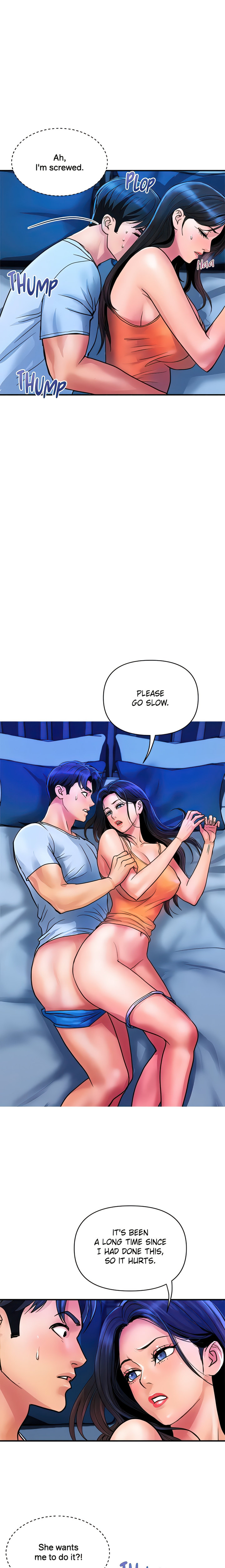 Department Store Ladies chapter 27 page 1