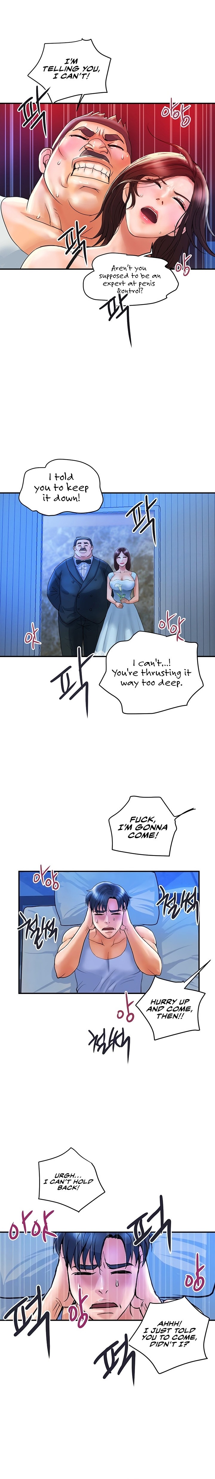 Department Store Ladies chapter 3 page 6