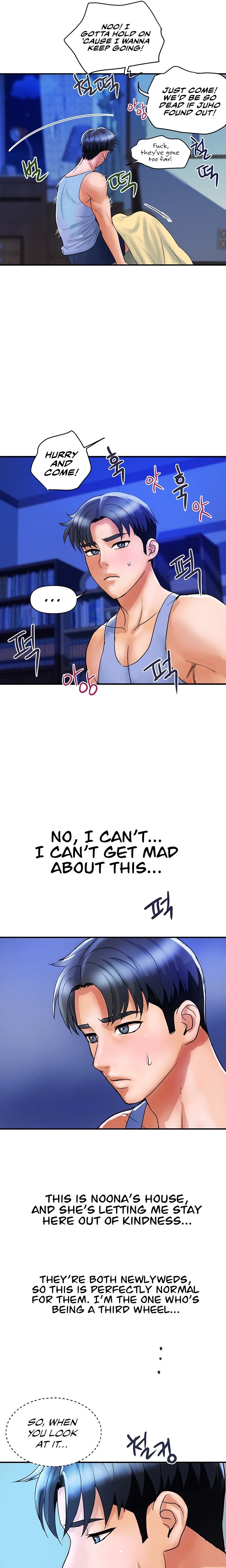 Department Store Ladies chapter 3 page 7