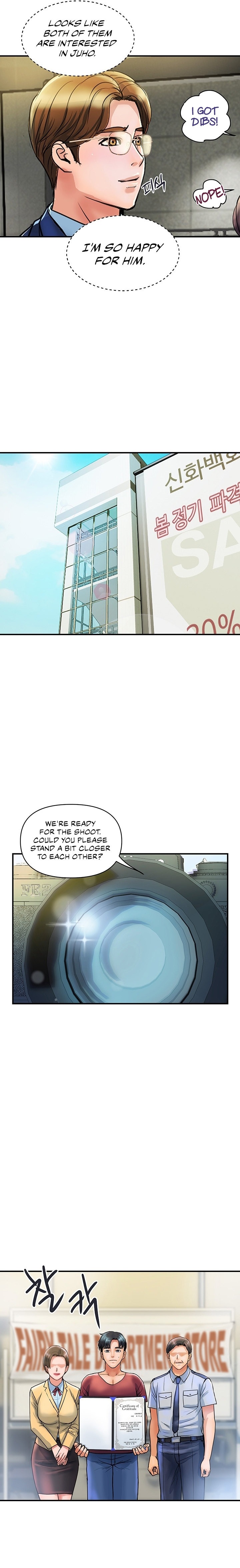 Department Store Ladies chapter 3 page 17