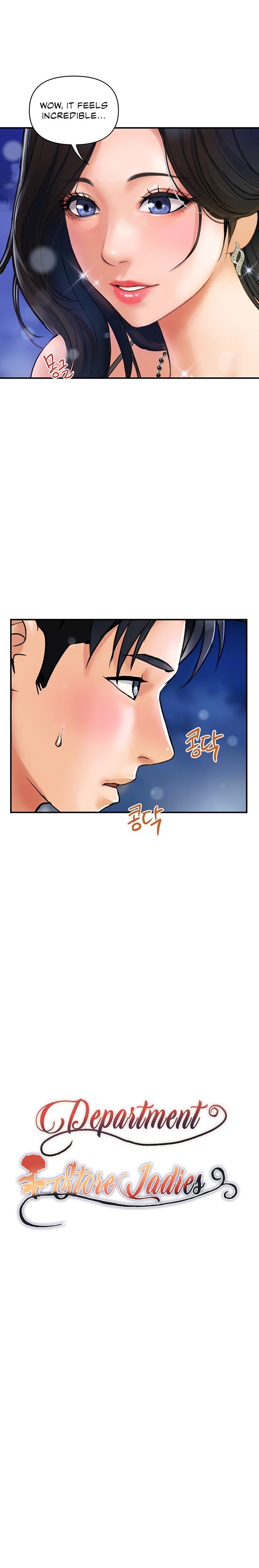 Department Store Ladies chapter 4 page 6