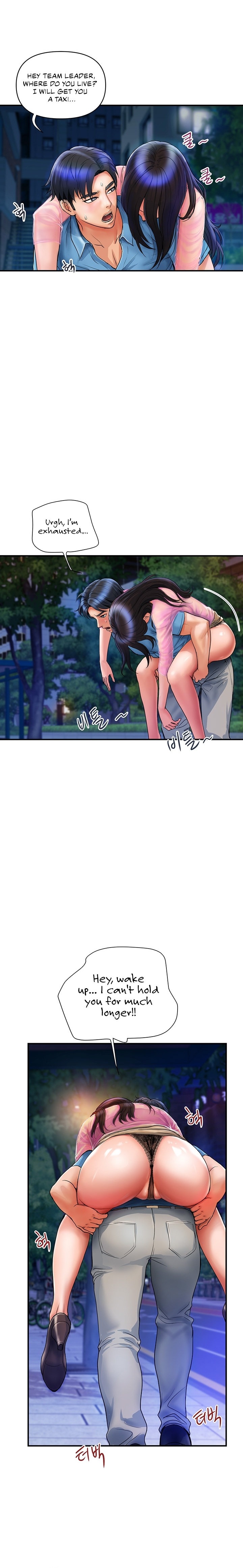 Department Store Ladies chapter 4 page 18