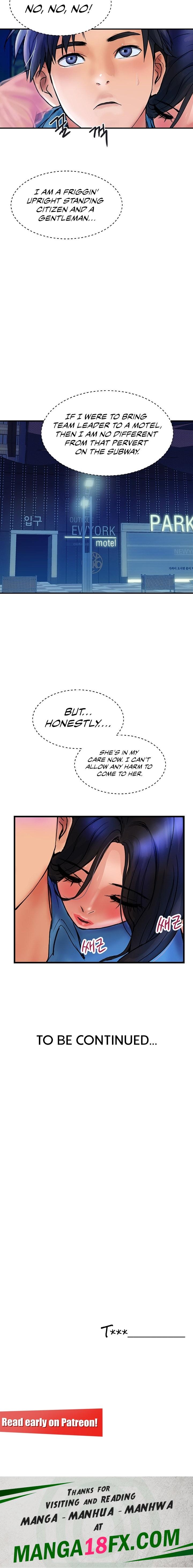 Department Store Ladies chapter 4 page 21