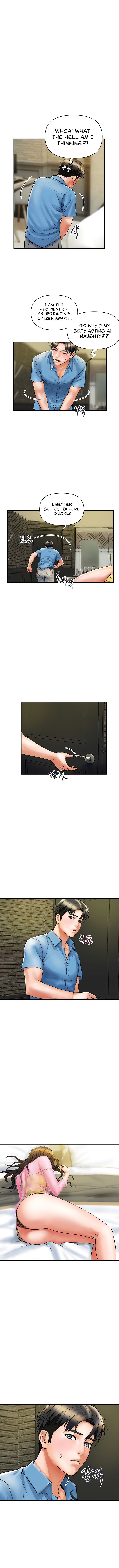 Department Store Ladies chapter 5 page 3