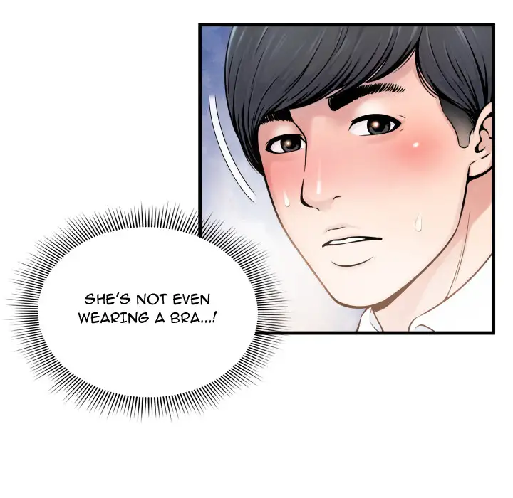 Depths of Hell chapter 1 page 71