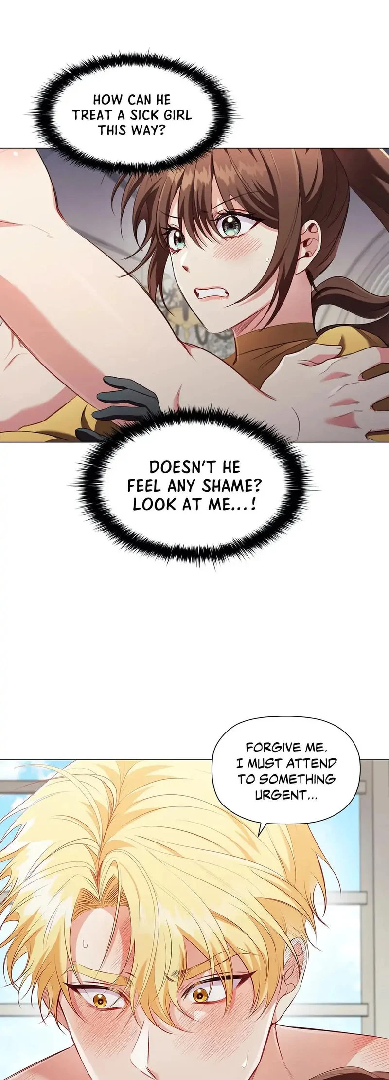 Depths of Malice chapter 28 page 7