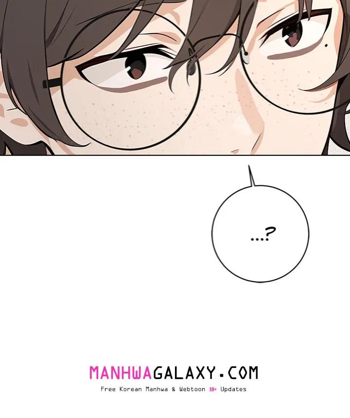 Desire Note chapter 1 page 16