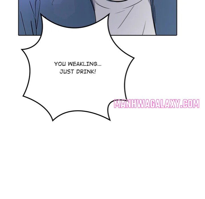 Desire Note chapter 1 page 71