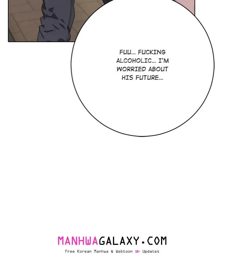 Desire Note chapter 1 page 113