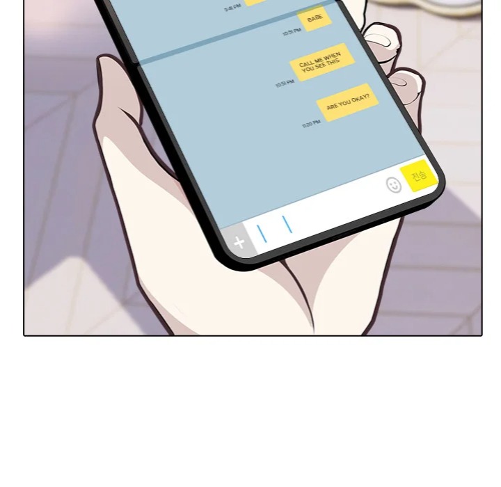 Desire Note chapter 11 page 79