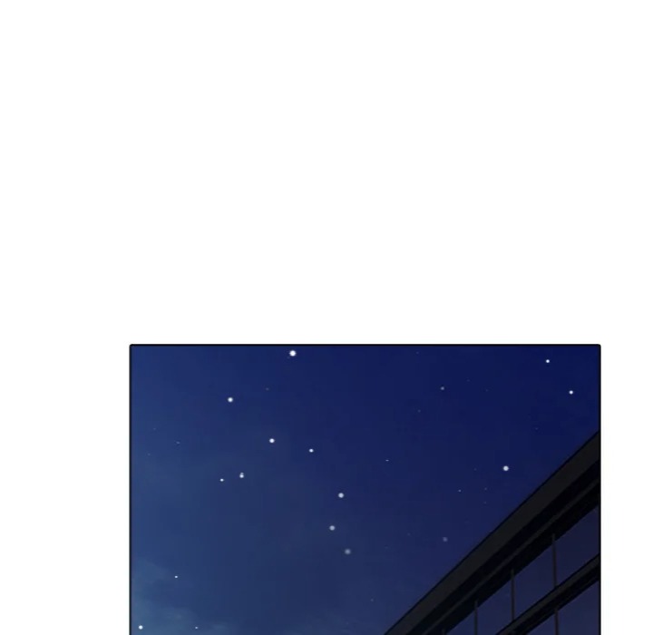 Desire Note chapter 11 page 83