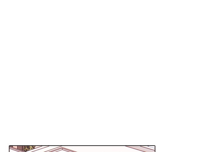 Desire Note chapter 14 page 1