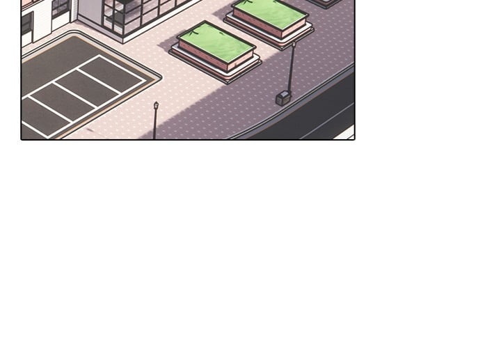 Desire Note chapter 14 page 3