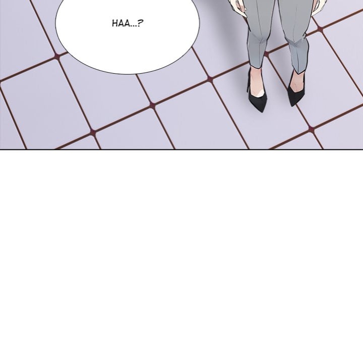 Desire Note chapter 15 page 53