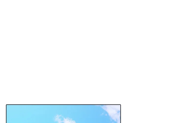 Desire Note chapter 16 page 1