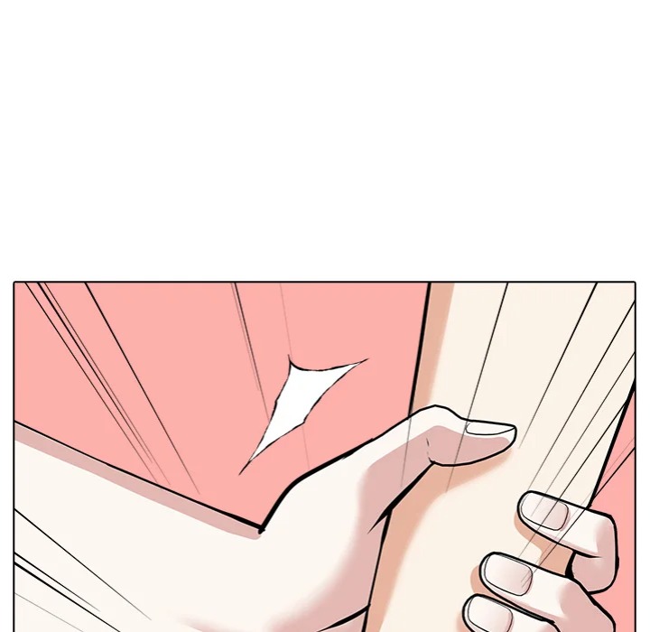 Desire Note chapter 16 page 29